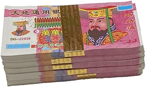 Ztikug Ancestor Money To Burn, 500pcs Chineses Joss Paper Money Hell Hell Bank Notas, As ofertas de sacrifício, fortalecem